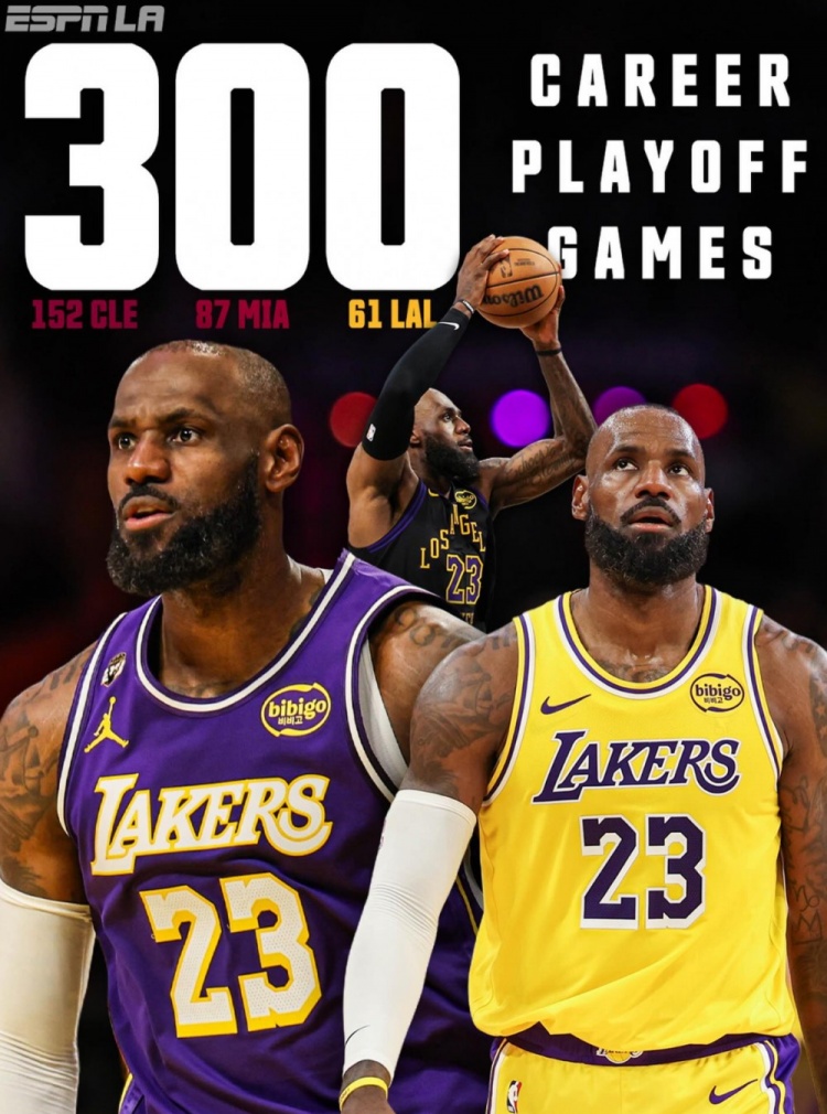 KAIYUN SPORTS-詹姆斯300场季后赛分布：骑士152场 热火87场 湖人61场