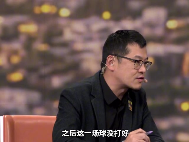 开云登录入口-杨毅：里夫斯季后赛下限低&amp;当不了二当家 湖人得给东契奇配黑又硬